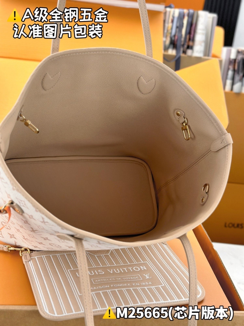 LV Shopping Bags